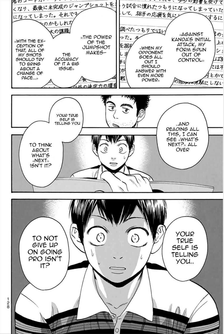 Baby Steps Chapter 267 - Page 15