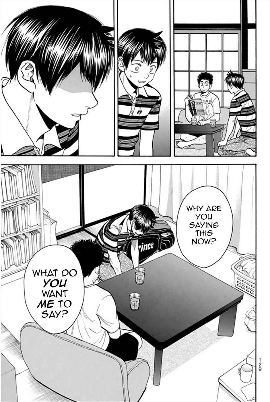 Baby Steps Chapter 267 - Page 16