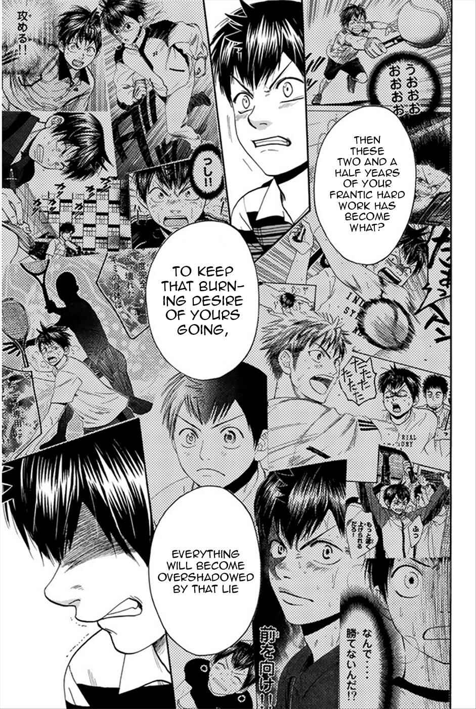 Baby Steps Chapter 267 - Page 18