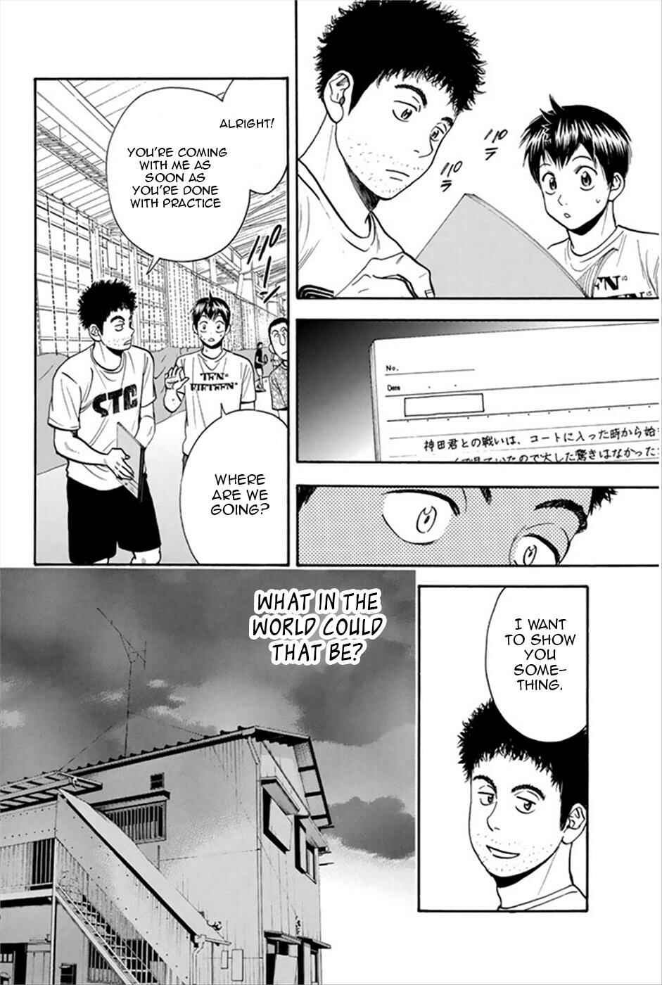 Baby Steps Chapter 267 - Page 5