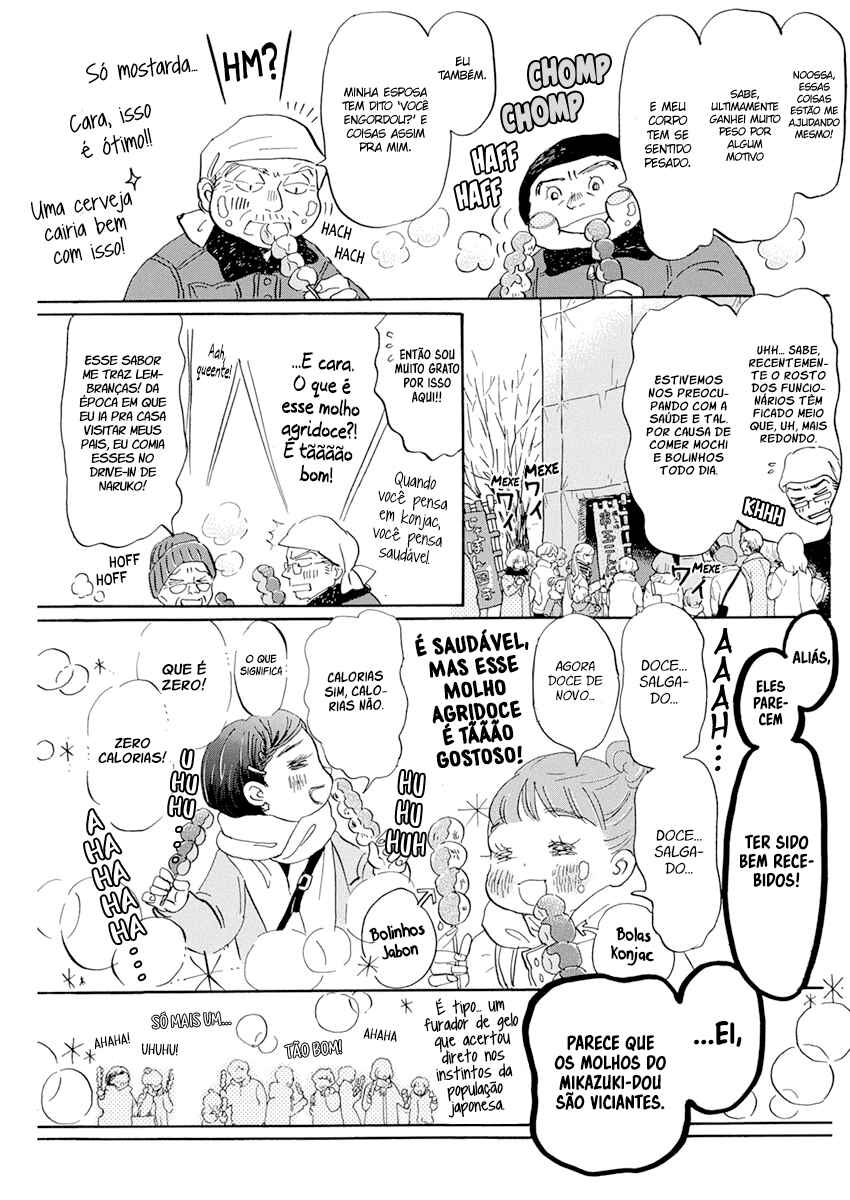 March Comes in Like a Lion Chapter 194 - Page 4