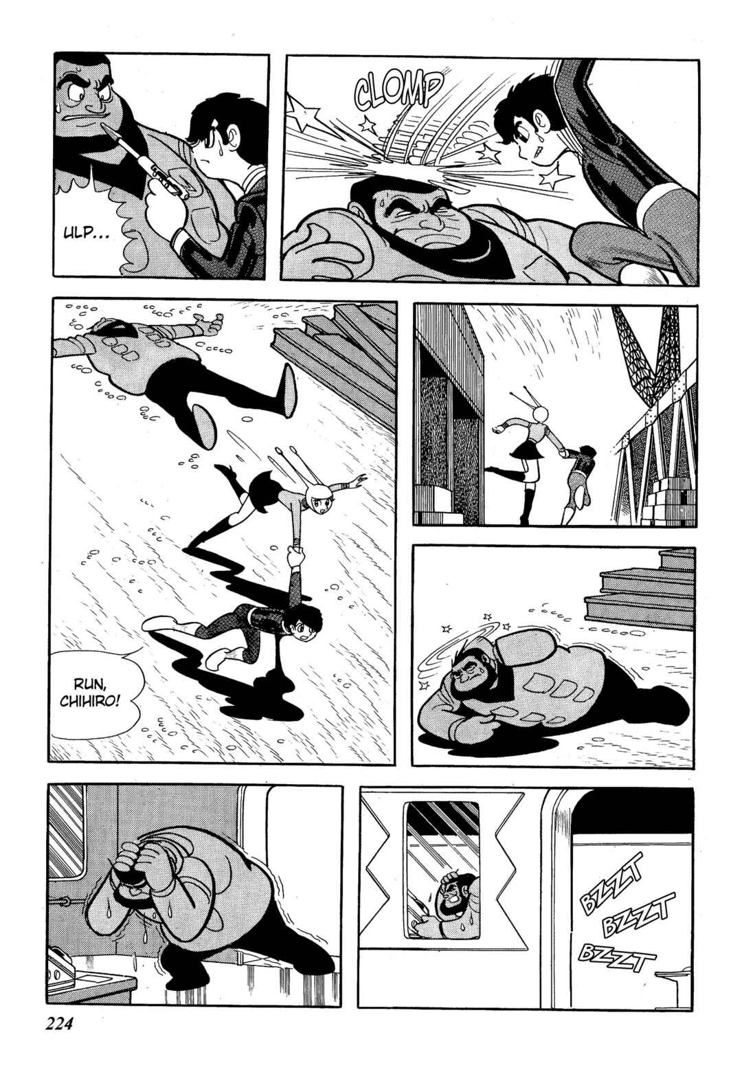 Phoenix Chapter 6.7 - Page 6