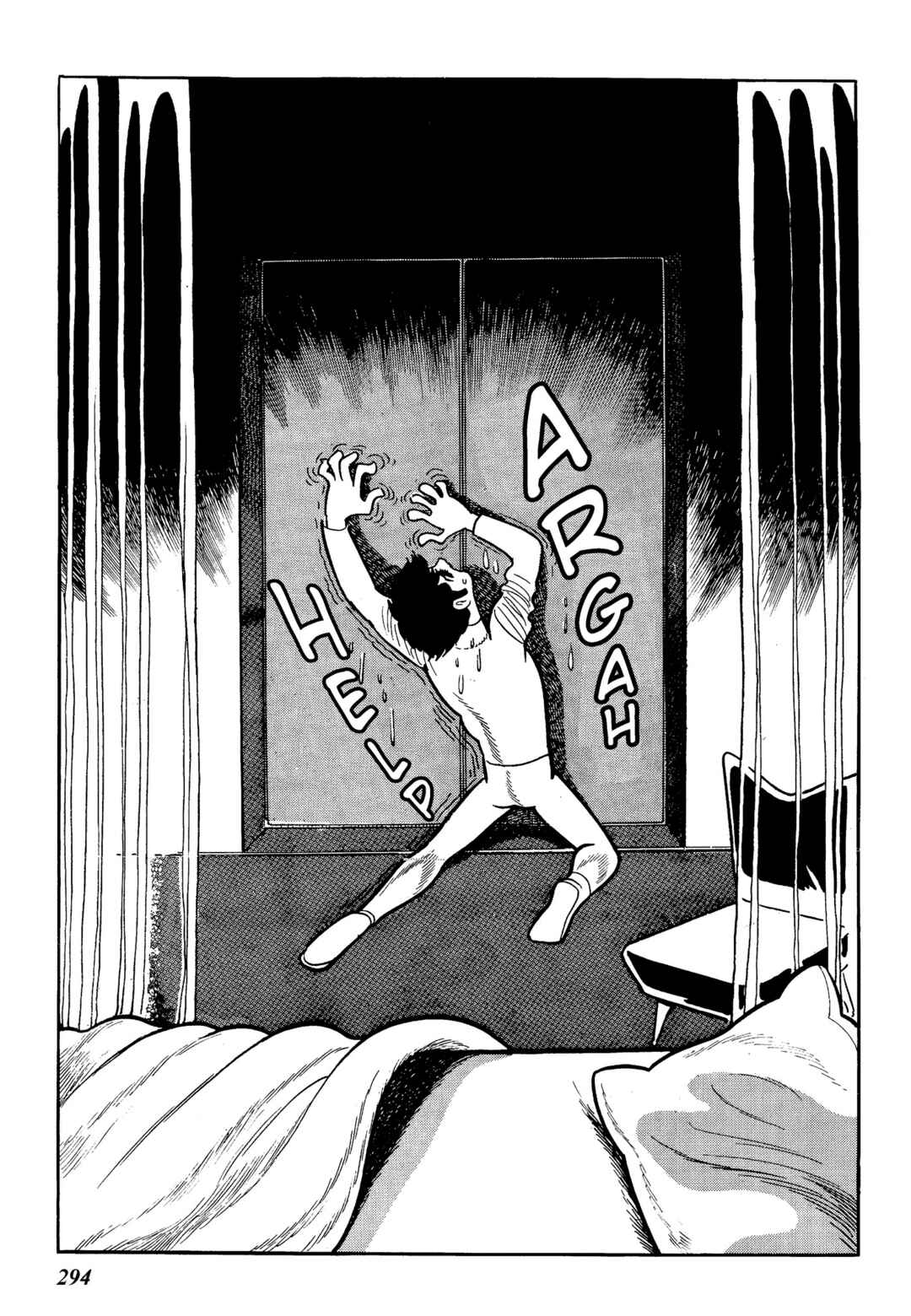 Phoenix Chapter 6.7 - Page 76