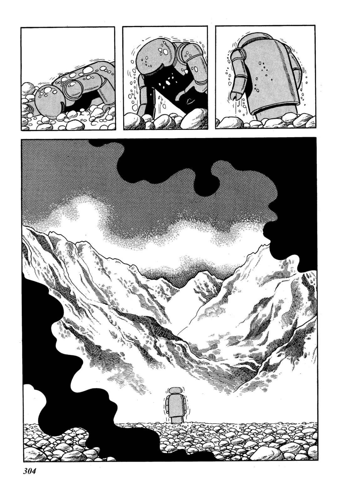 Phoenix Chapter 6.7 - Page 86