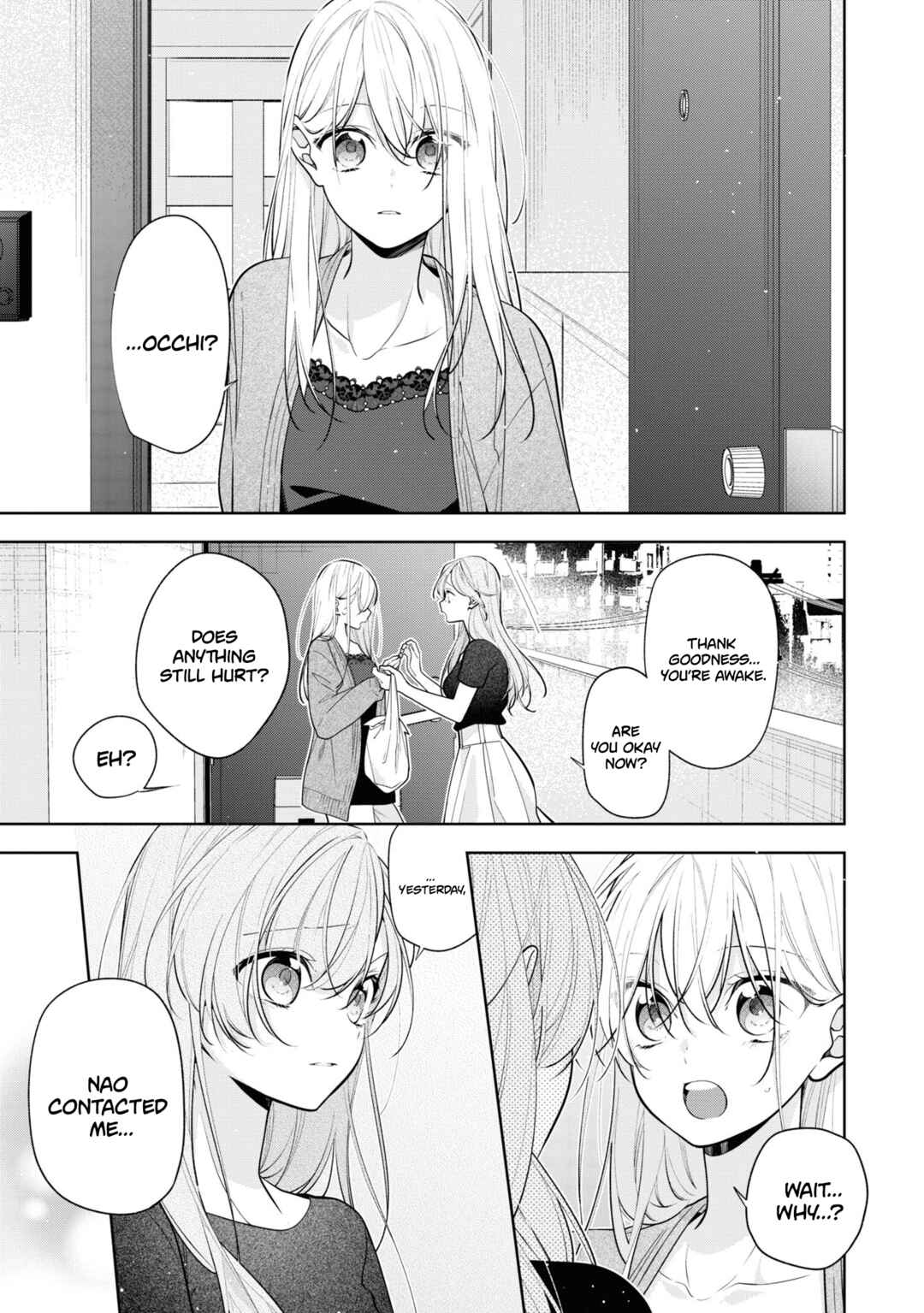 Nee-chan no Tomodachi ga Uzai Hanashi Chapter 5 - Page 20