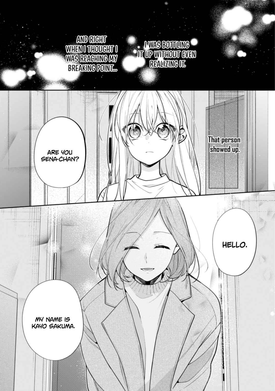 Nee-chan no Tomodachi ga Uzai Hanashi Chapter 5 - Page 7