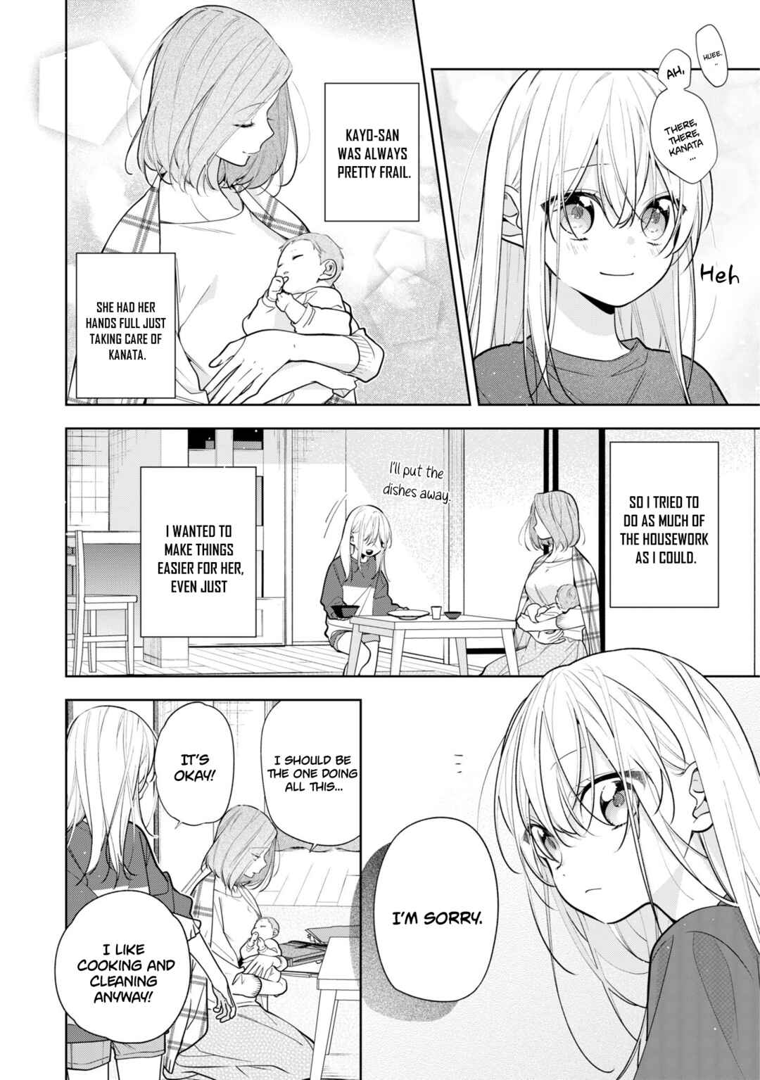 Nee-chan no Tomodachi ga Uzai Hanashi Chapter 5 - Page 9