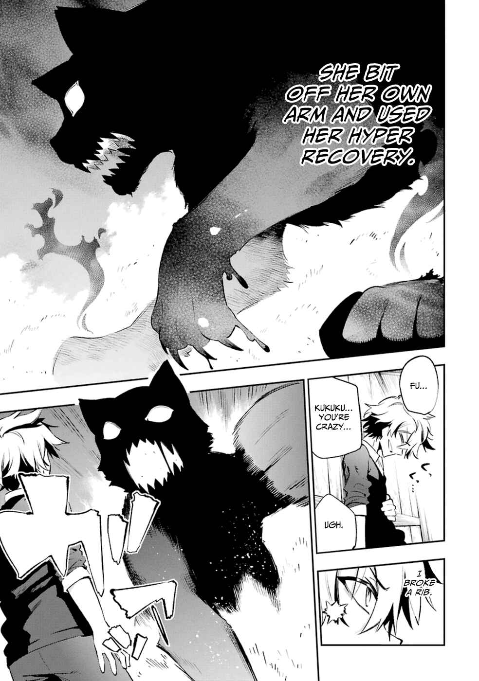 Urami Koi, Koi, Urami Koi Chapter 15 - Page 14