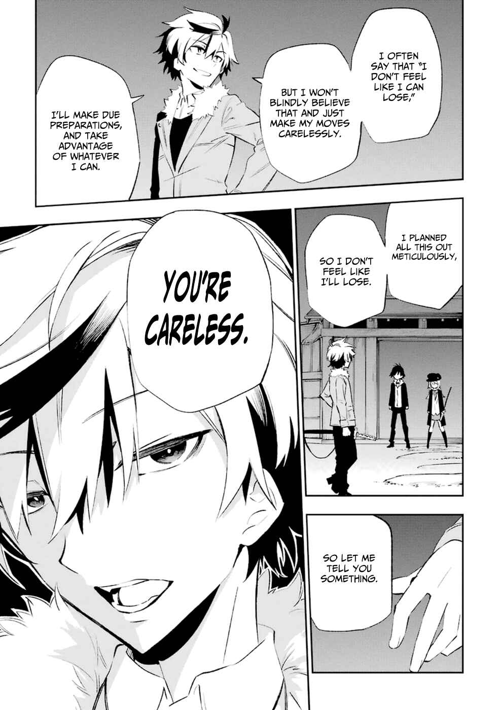 Urami Koi, Koi, Urami Koi Chapter 15 - Page 30