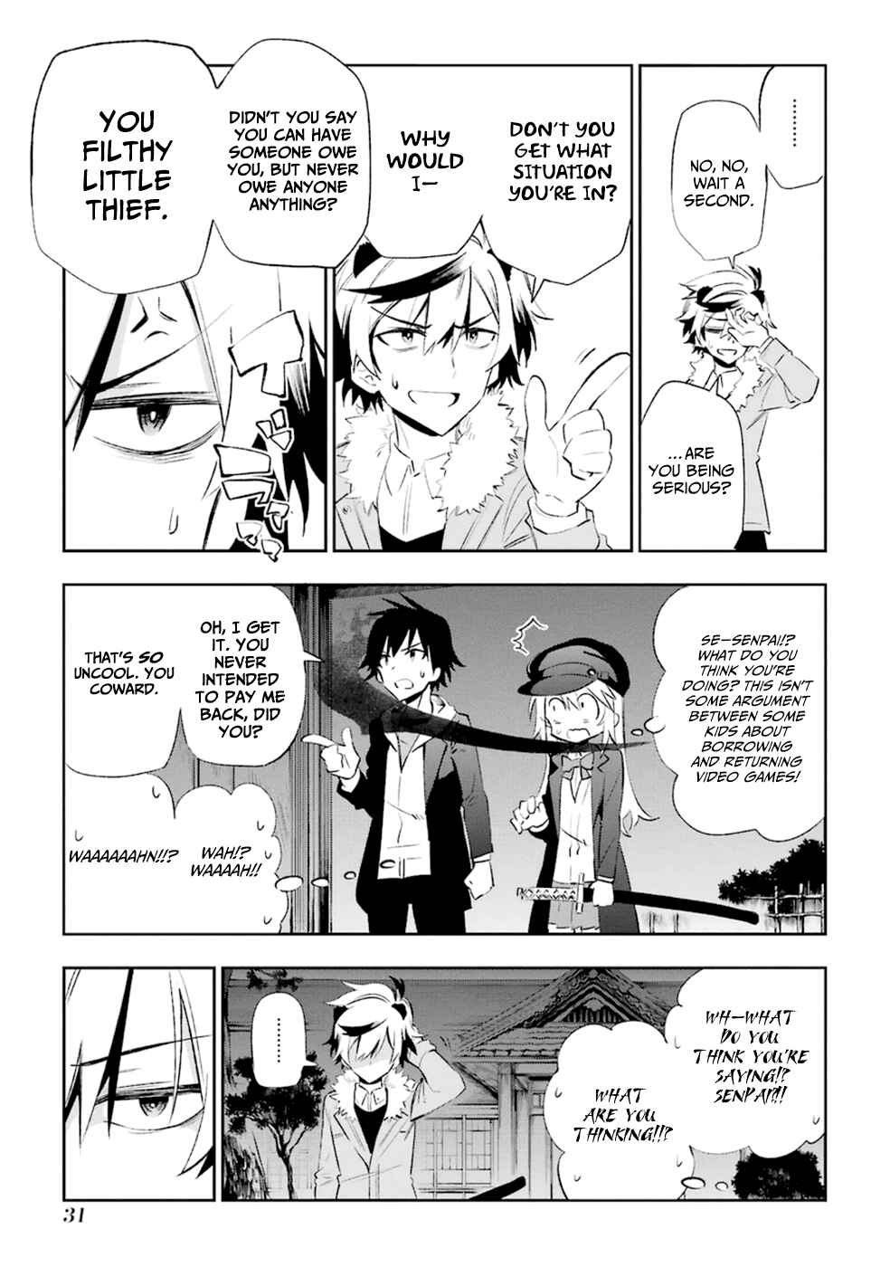 Urami Koi, Koi, Urami Koi Chapter 15 - Page 34