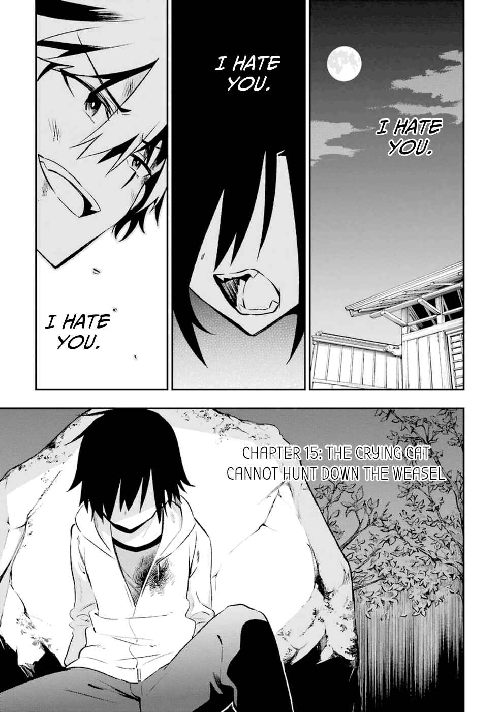 Urami Koi, Koi, Urami Koi Chapter 15 - Page 7