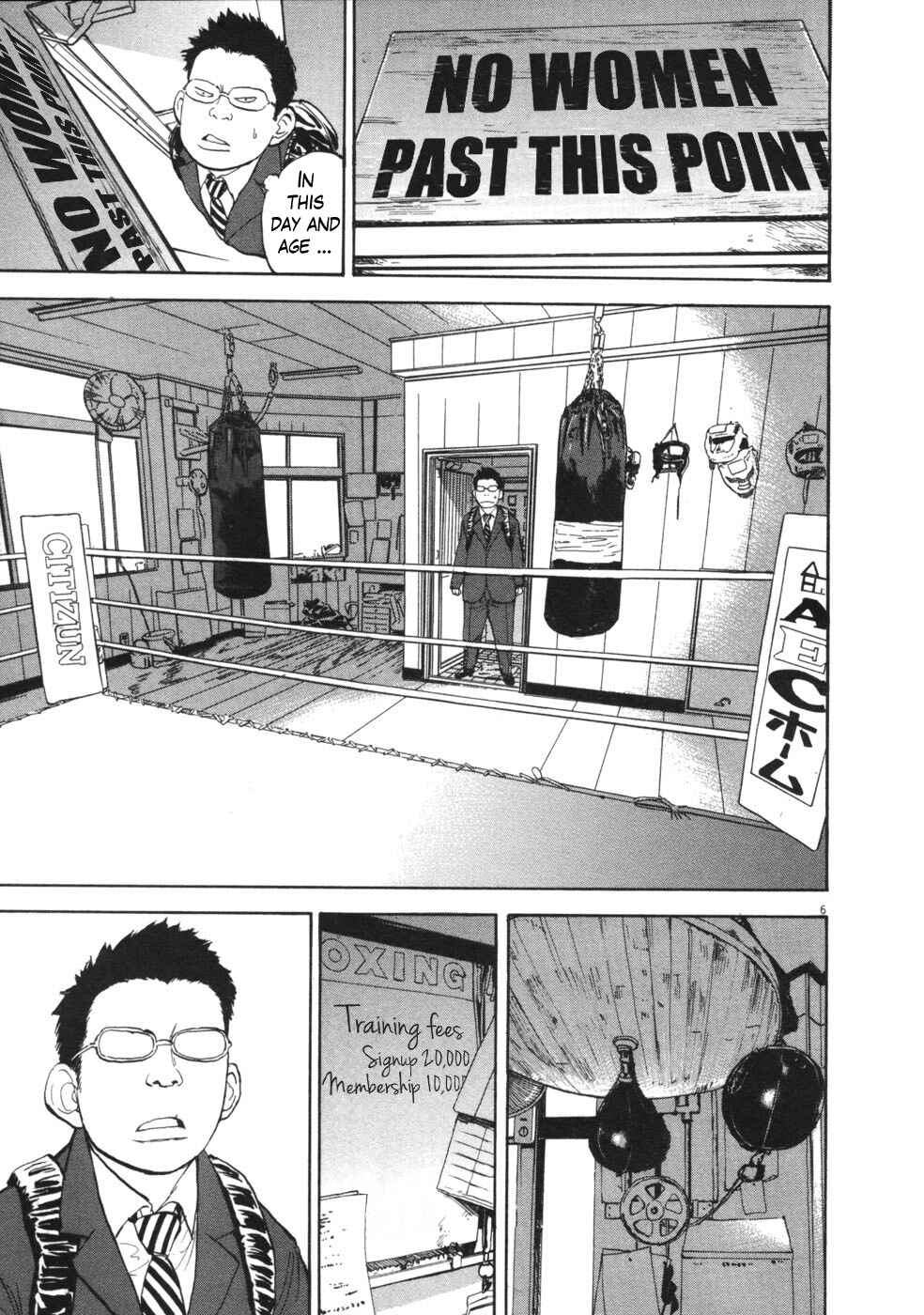 Boys on the Run Chapter 54 - Page 6