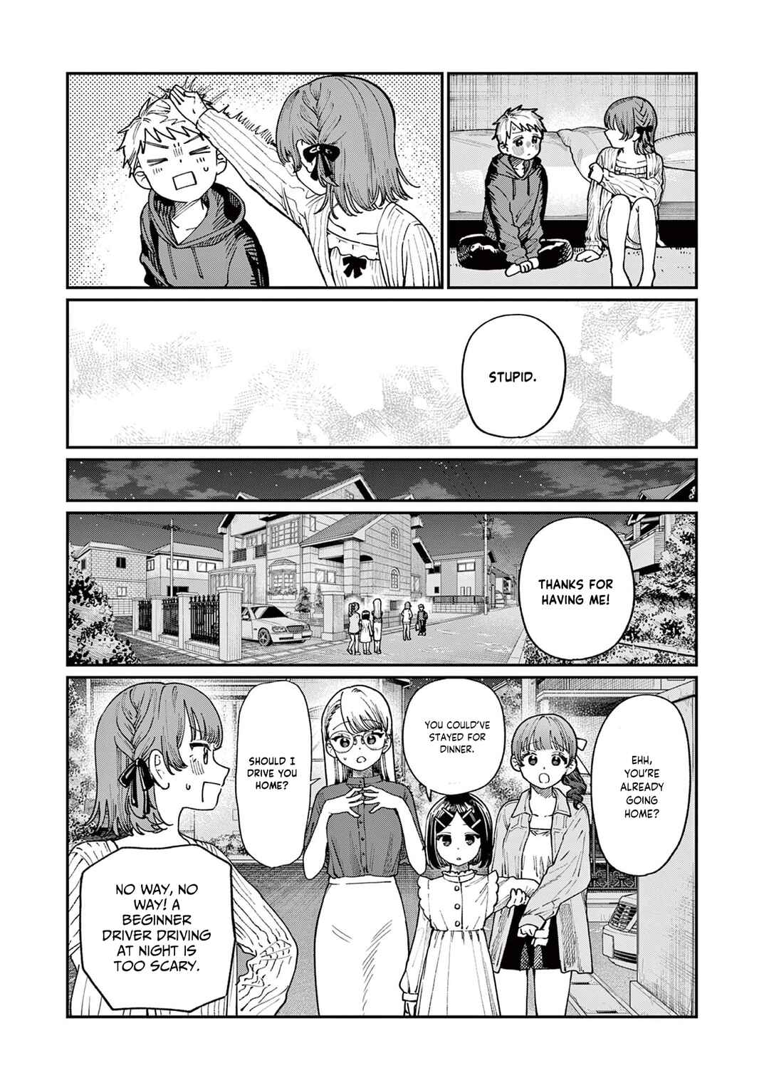 Wakaba-san Chi no Aoi Koi Chapter 5 - Page 14