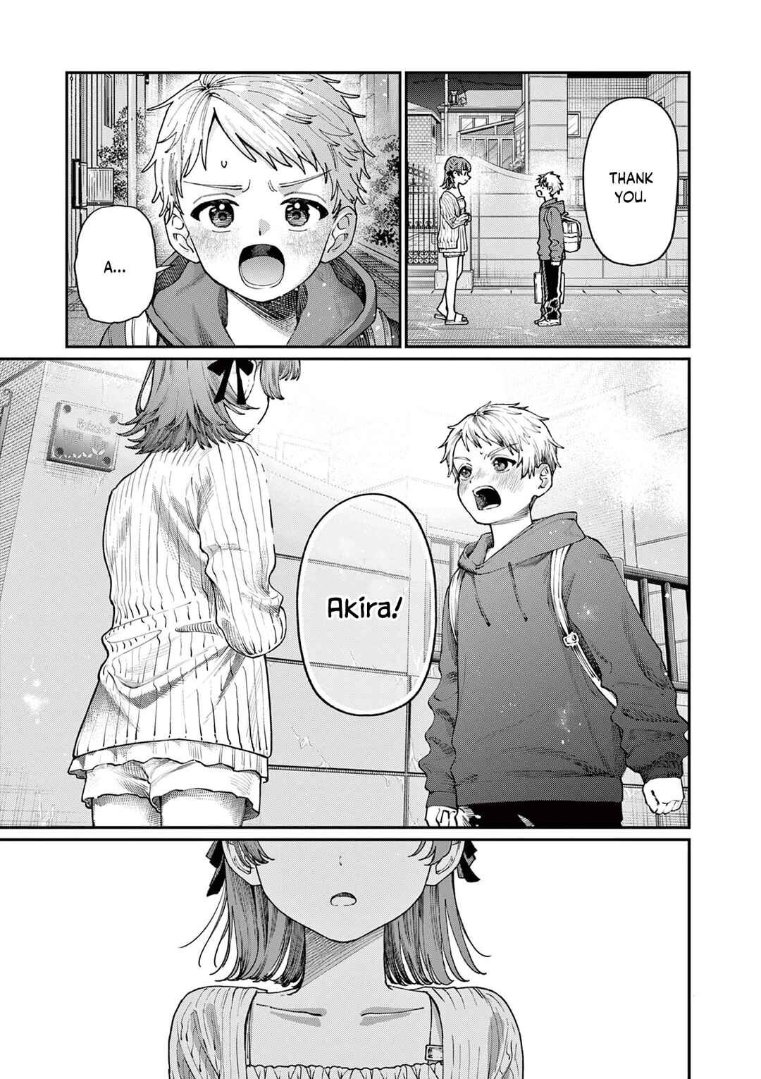 Wakaba-san Chi no Aoi Koi Chapter 5 - Page 16