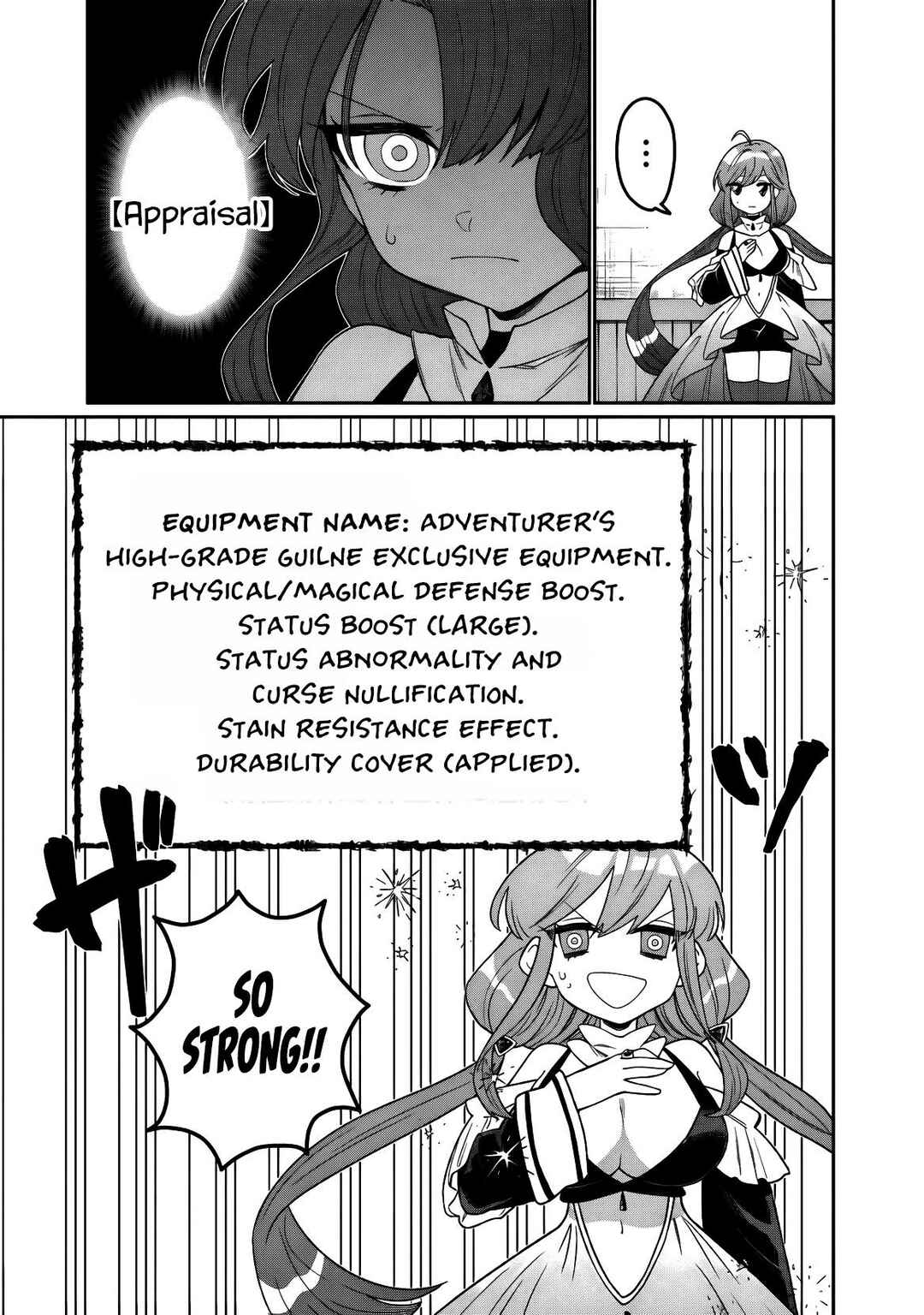 Guild Tsuihousareta Zatsuyou-gakari no Gekokujou ~Chou Bannou na Seikatsu Skill de Sekai Saikyou~ Chapter 2 - Page 18