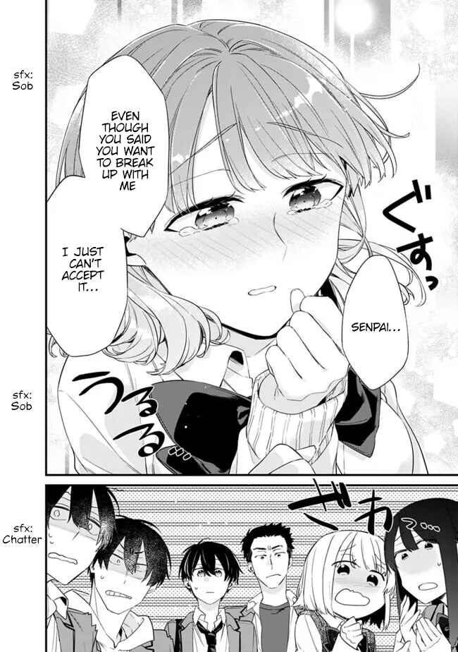 Osananajimi Kanojo no Morahara ga Hidoin de Zetsuen Sengen shite Yatta Chapter 24 - Page 13