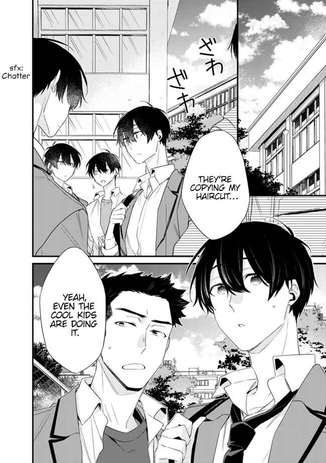 Osananajimi Kanojo no Morahara ga Hidoin de Zetsuen Sengen shite Yatta Chapter 24 - Page 3