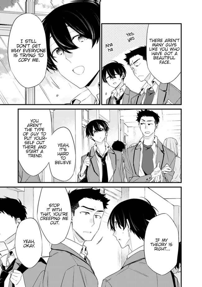 Osananajimi Kanojo no Morahara ga Hidoin de Zetsuen Sengen shite Yatta Chapter 24 - Page 8