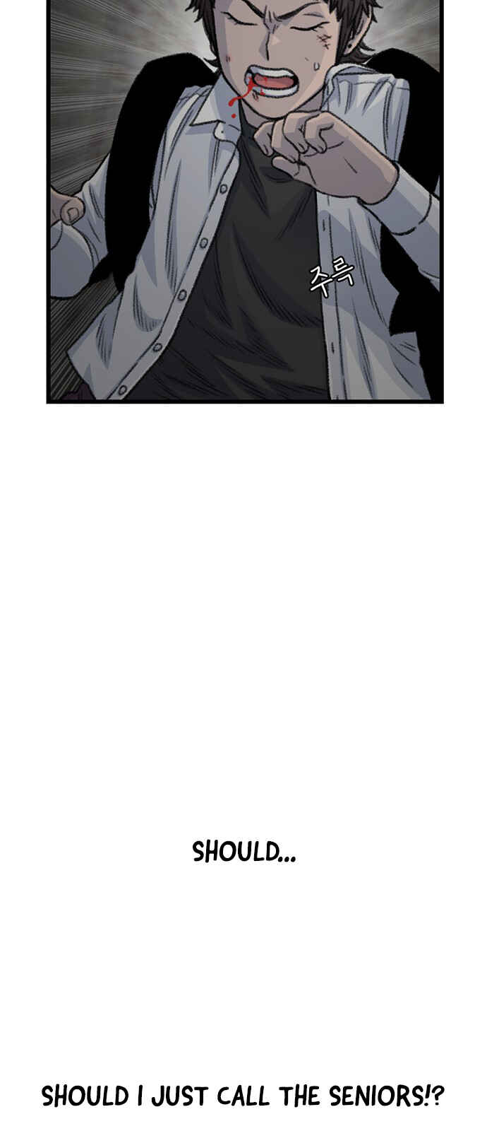 Byeorisamsyap Chapter 190 - Page 21