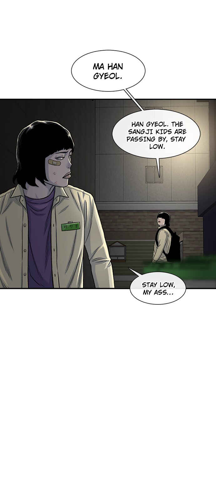 Byeorisamsyap Chapter 190 - Page 26