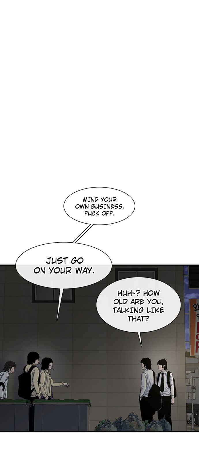 Byeorisamsyap Chapter 190 - Page 57