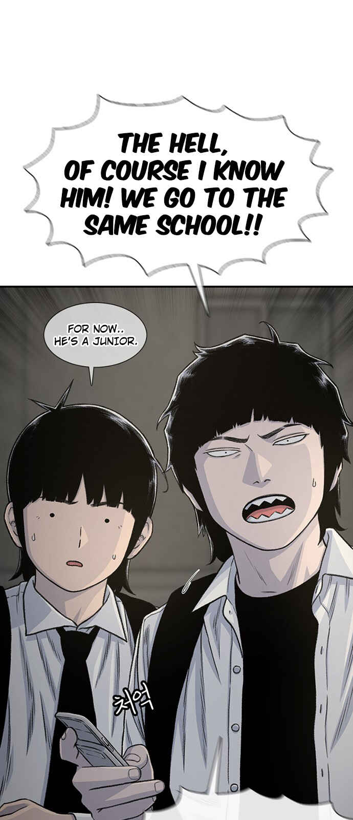 Byeorisamsyap Chapter 190 - Page 63