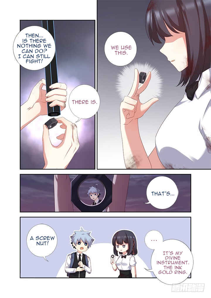 Yaoguai Mingdan Chapter 443 - Page 12