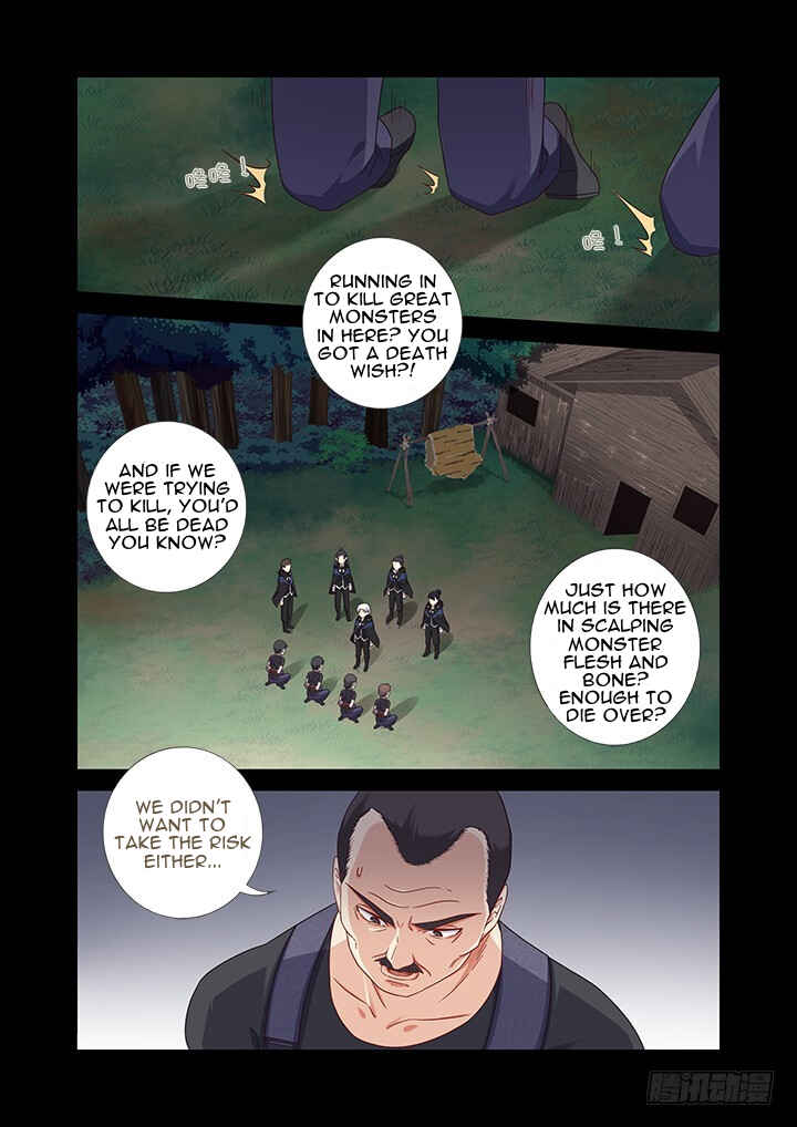 Yaoguai Mingdan Chapter 443 - Page 3