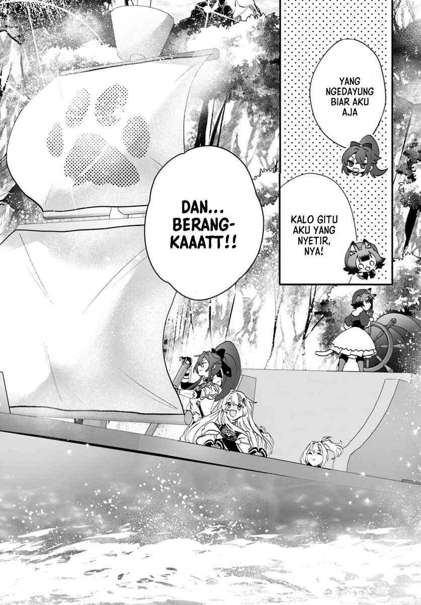 From Villainess to Healer: I Know the Cheat to Change My Fate Chapter 17 - Page 17