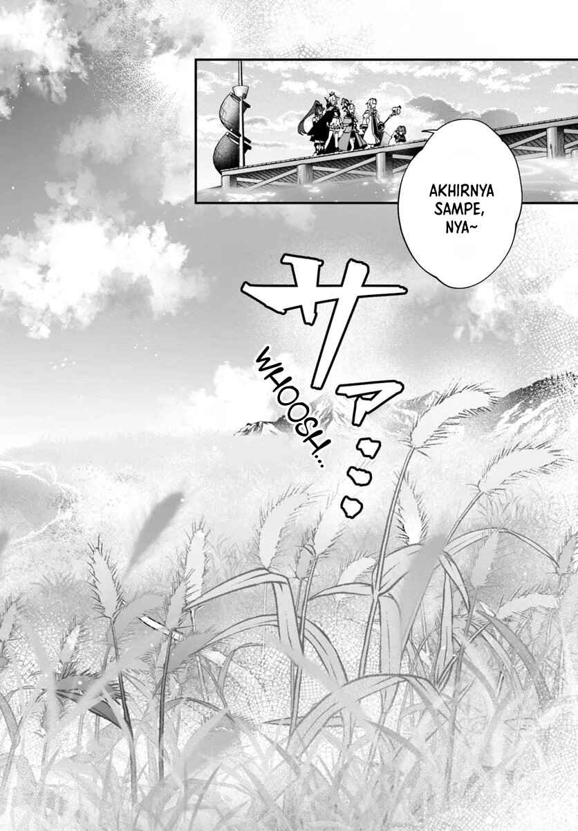 From Villainess to Healer: I Know the Cheat to Change My Fate Chapter 17 - Page 26