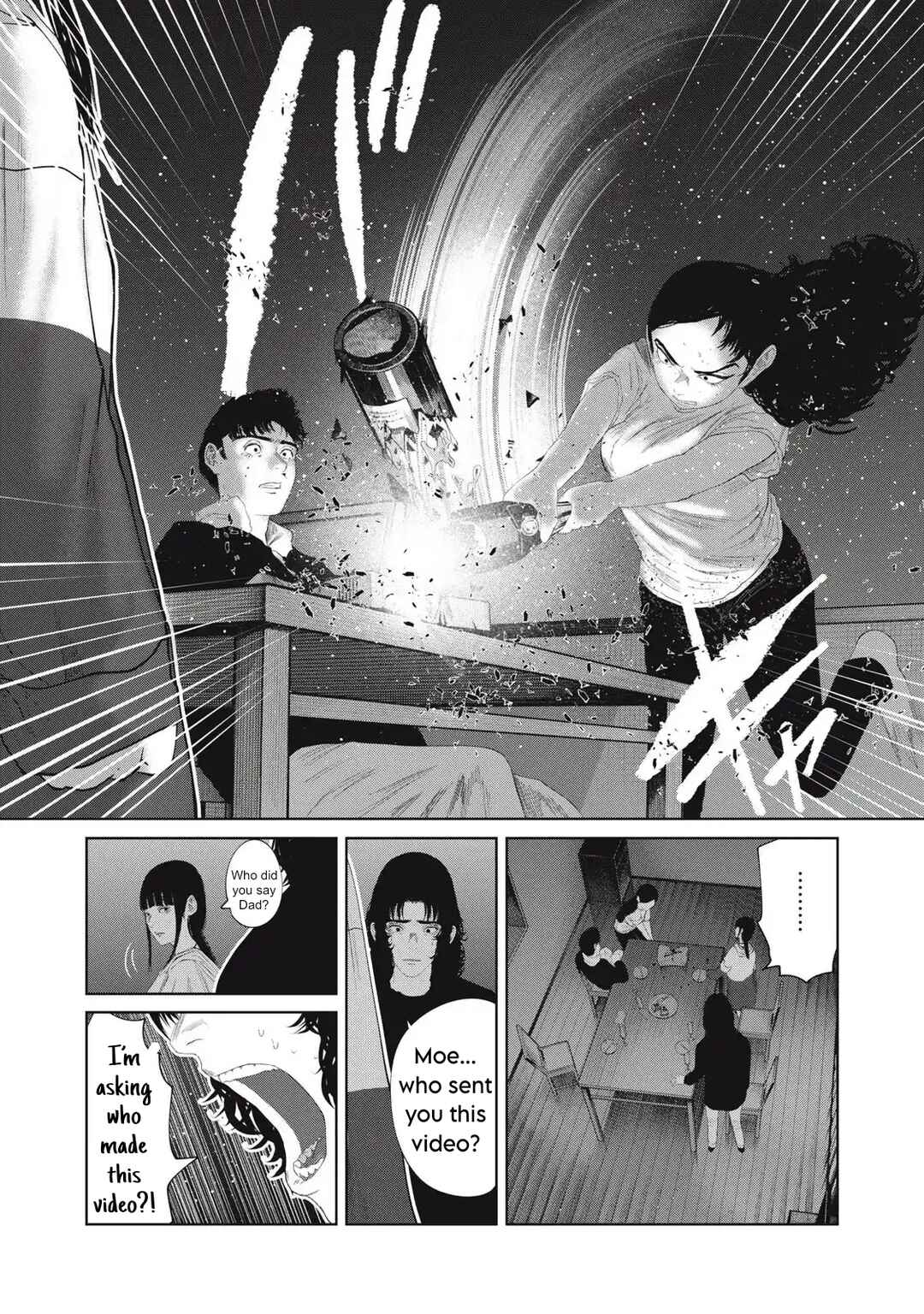 Musume no Shinshitsu Chapter 31 - Page 17