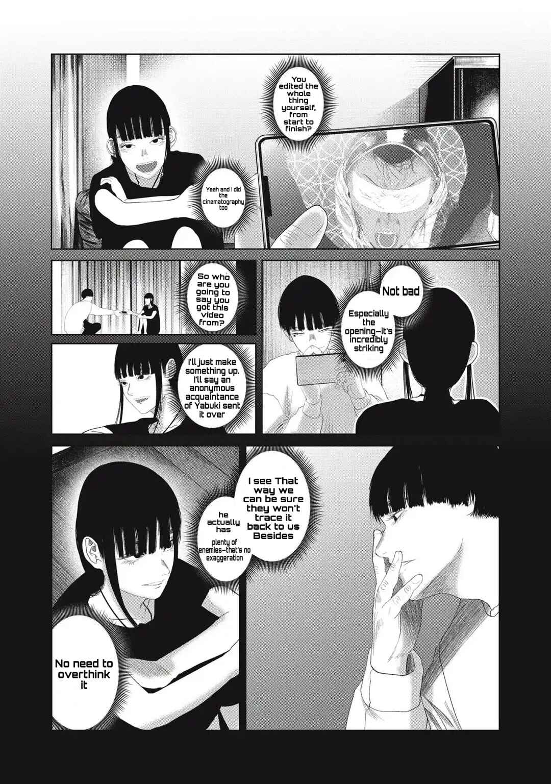 Musume no Shinshitsu Chapter 31 - Page 18
