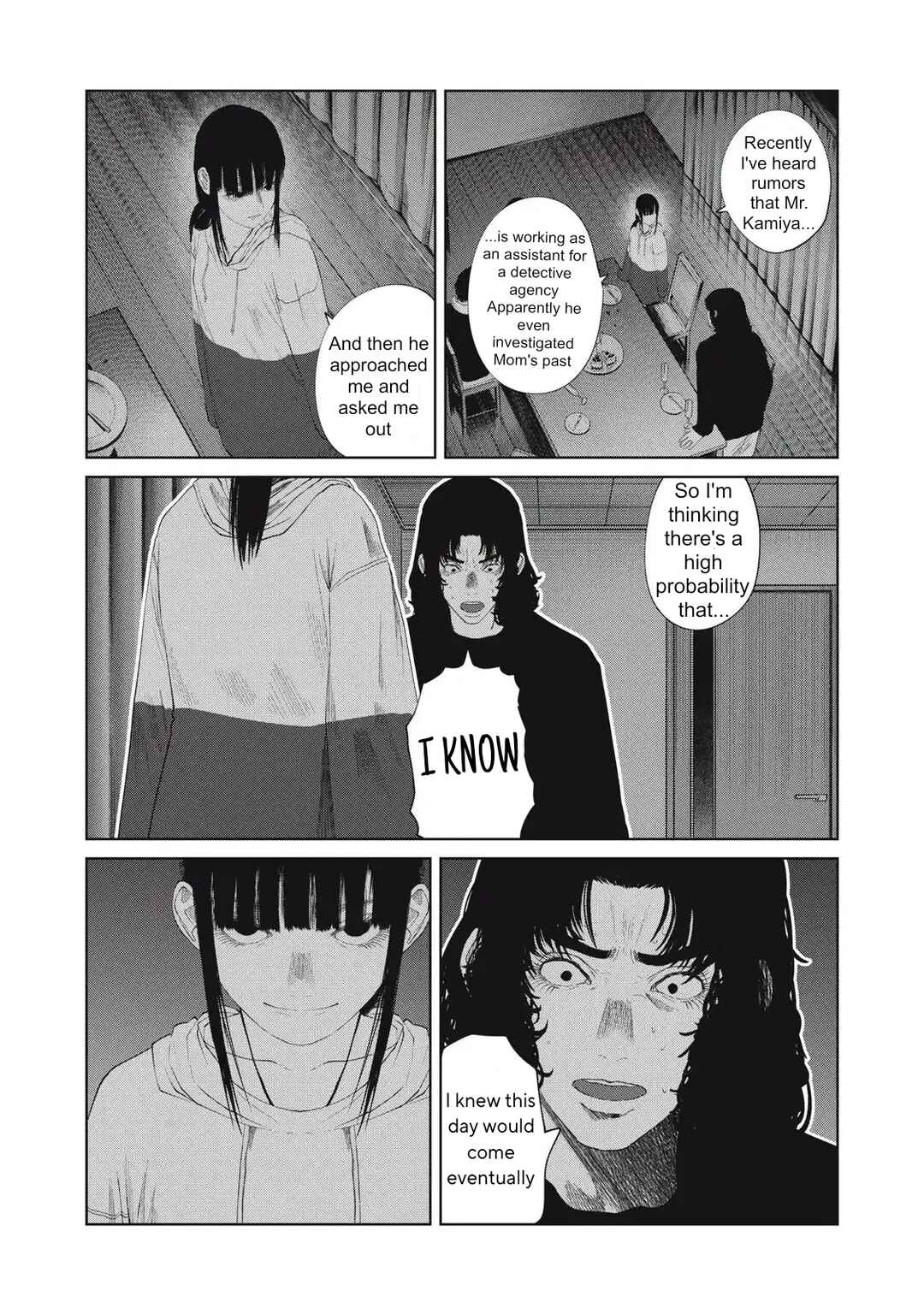 Musume no Shinshitsu Chapter 31 - Page 20