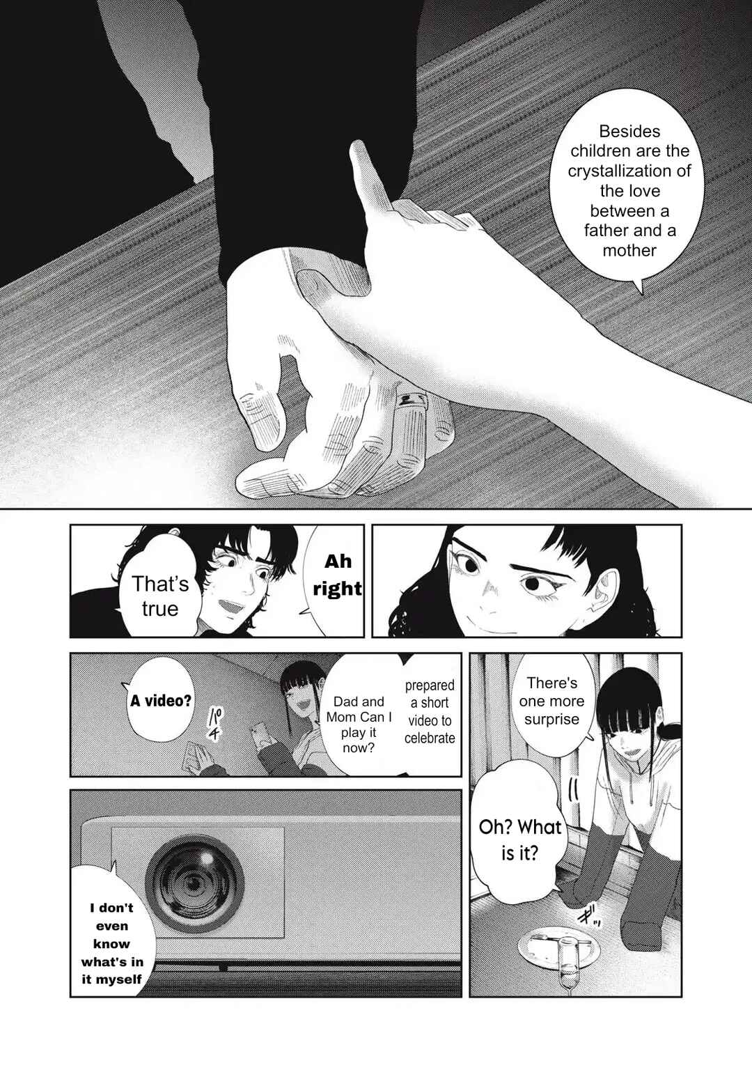 Musume no Shinshitsu Chapter 31 - Page 6