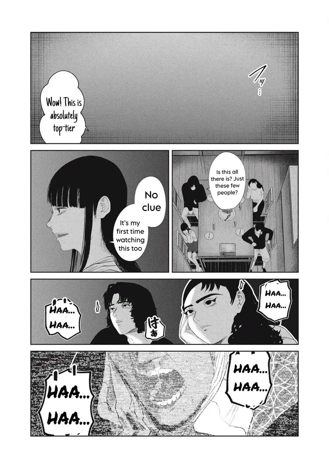 Musume no Shinshitsu Chapter 31 - Page 9