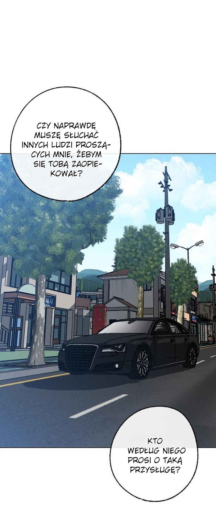 Love Tractor Chapter 28 - Page 24