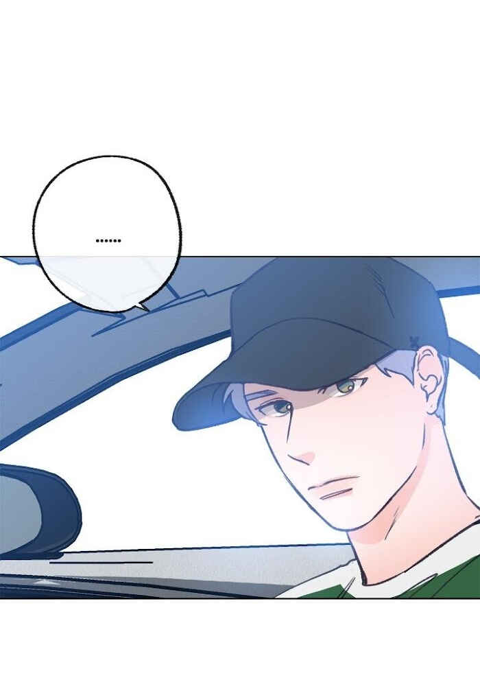Love Tractor Chapter 28 - Page 26