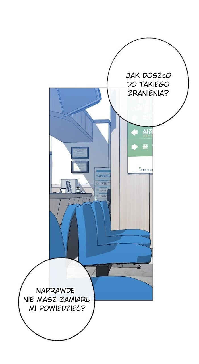 Love Tractor Chapter 28 - Page 48