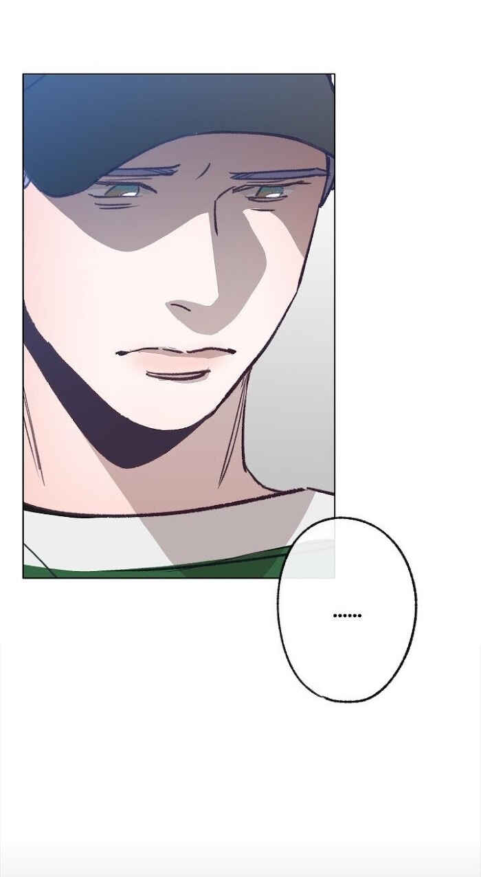 Love Tractor Chapter 28 - Page 58
