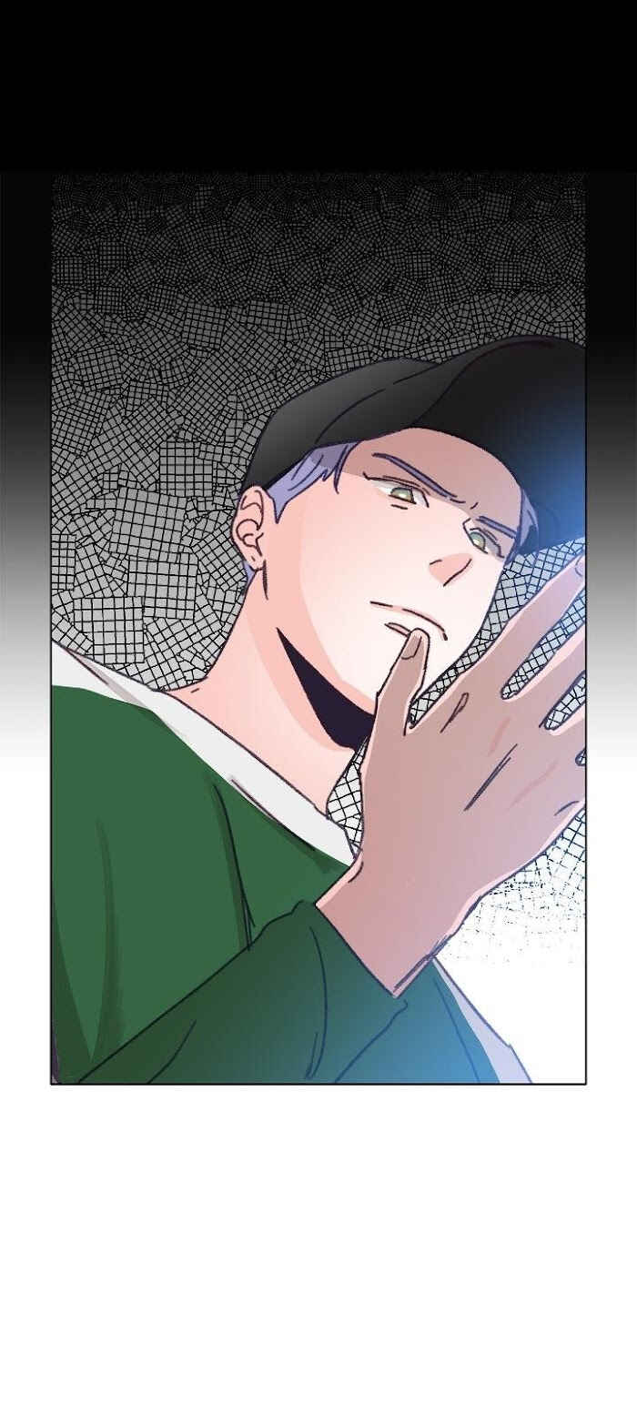 Love Tractor Chapter 28 - Page 61