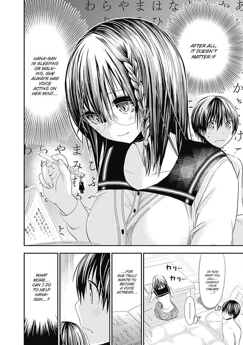 Minamoto-kun Monogatari Chapter 205 - Page 5
