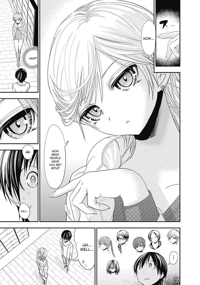 Minamoto-kun Monogatari Chapter 205 - Page 8