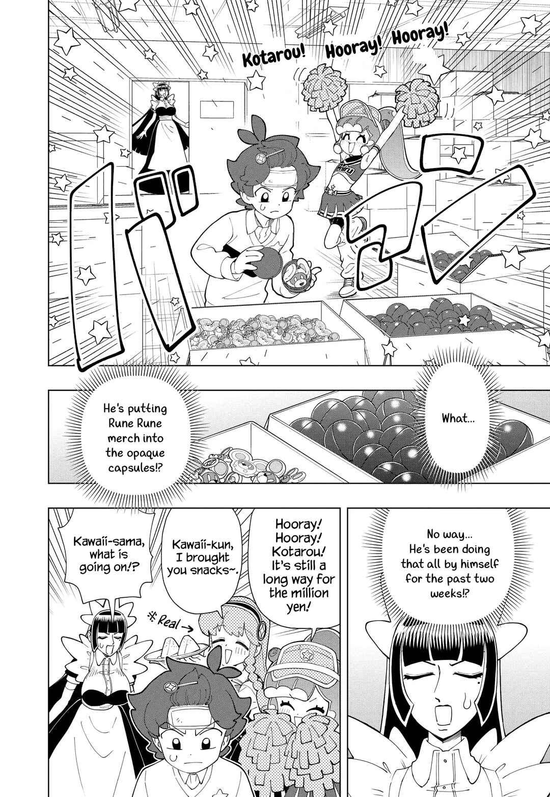 Puniru wa Kawaii Slime Chapter 98 - Page 12