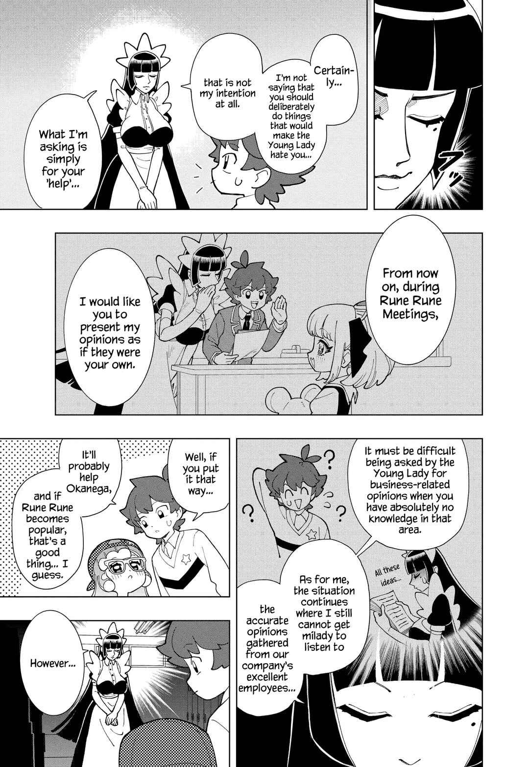Puniru wa Kawaii Slime Chapter 98 - Page 3