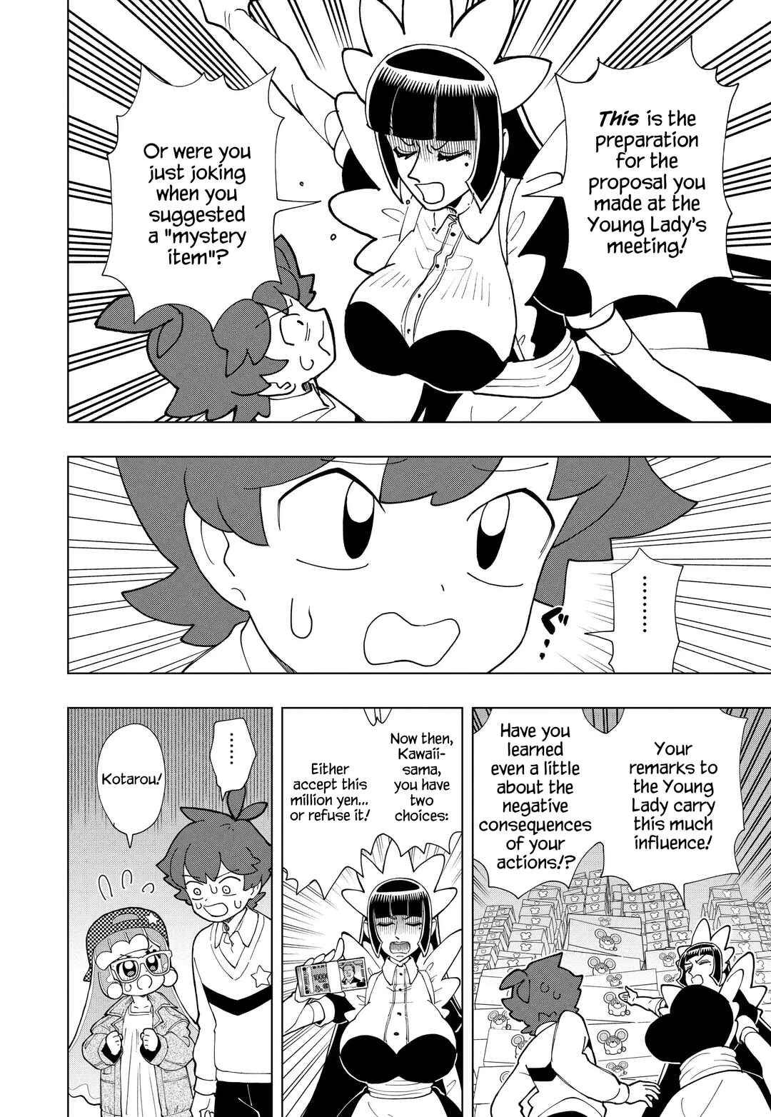 Puniru wa Kawaii Slime Chapter 98 - Page 6