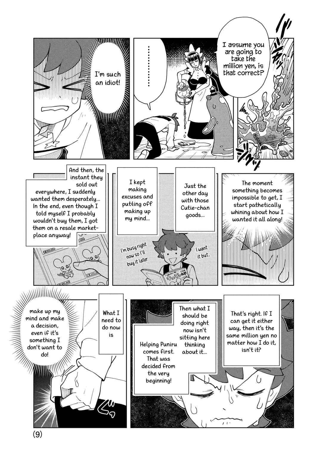Puniru wa Kawaii Slime Chapter 98 - Page 9
