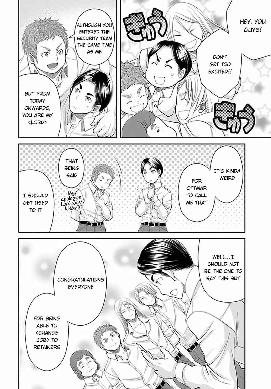 Hachinan tte, Sore wa Nai deshou! Chapter 62 - Page 23