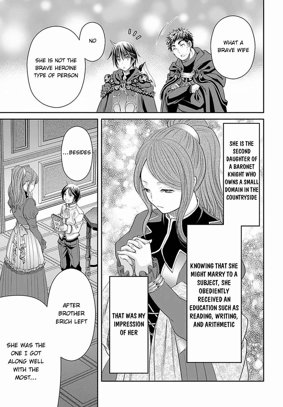 Hachinan tte, Sore wa Nai deshou! Chapter 62 - Page 4
