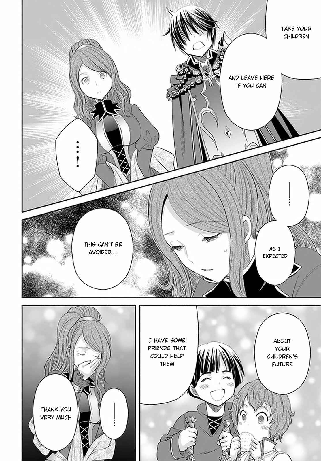 Hachinan tte, Sore wa Nai deshou! Chapter 62 - Page 7