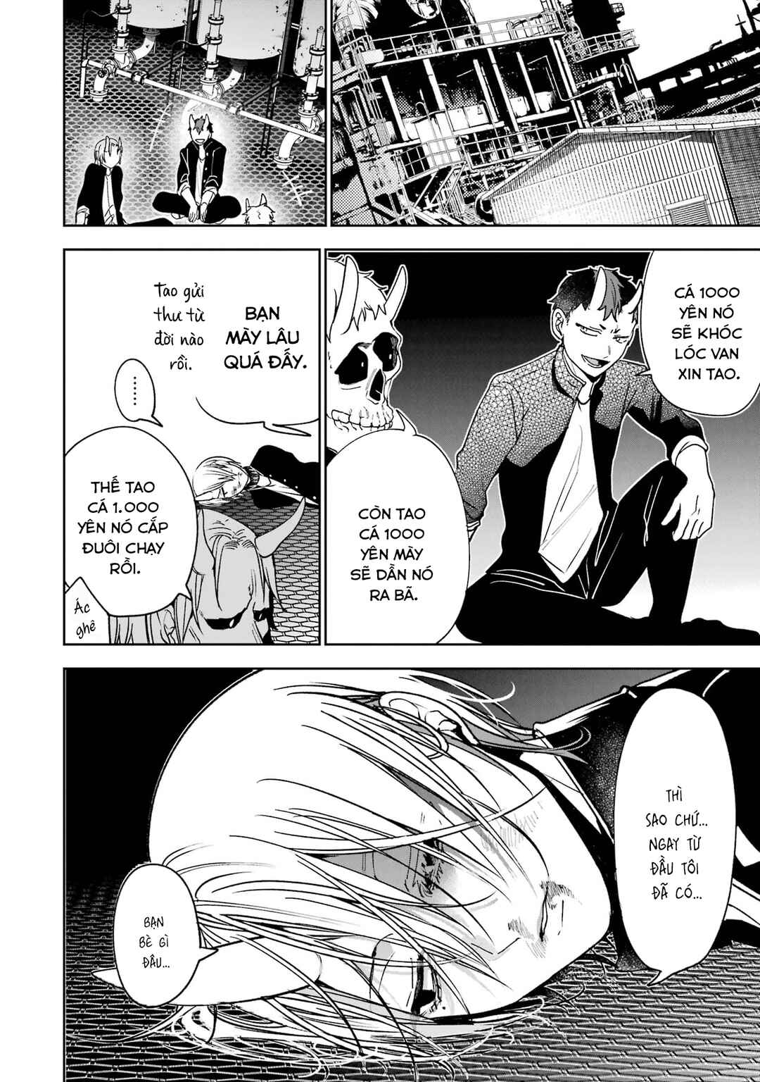Youkai Gakkou no Seito Hajimemashita! Chapter 22 - Page 4